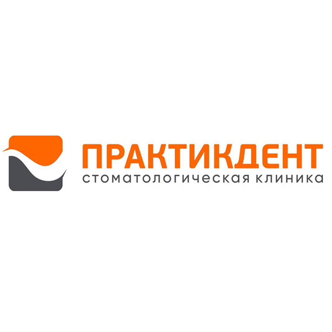 Профгигиена полости рта, офисное отбеливание зубов от 90р в стоматологии "Практикдент"